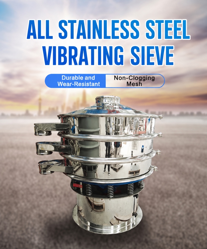 Stainless Steel Rotary Vibrating Screen — 2