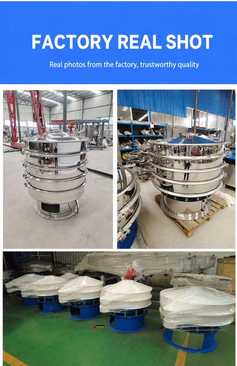 Stainless Steel Rotary Vibrating Screen — 7