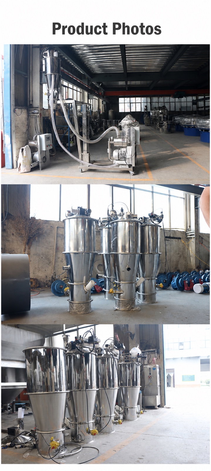 Vacuum Conveyor — 4