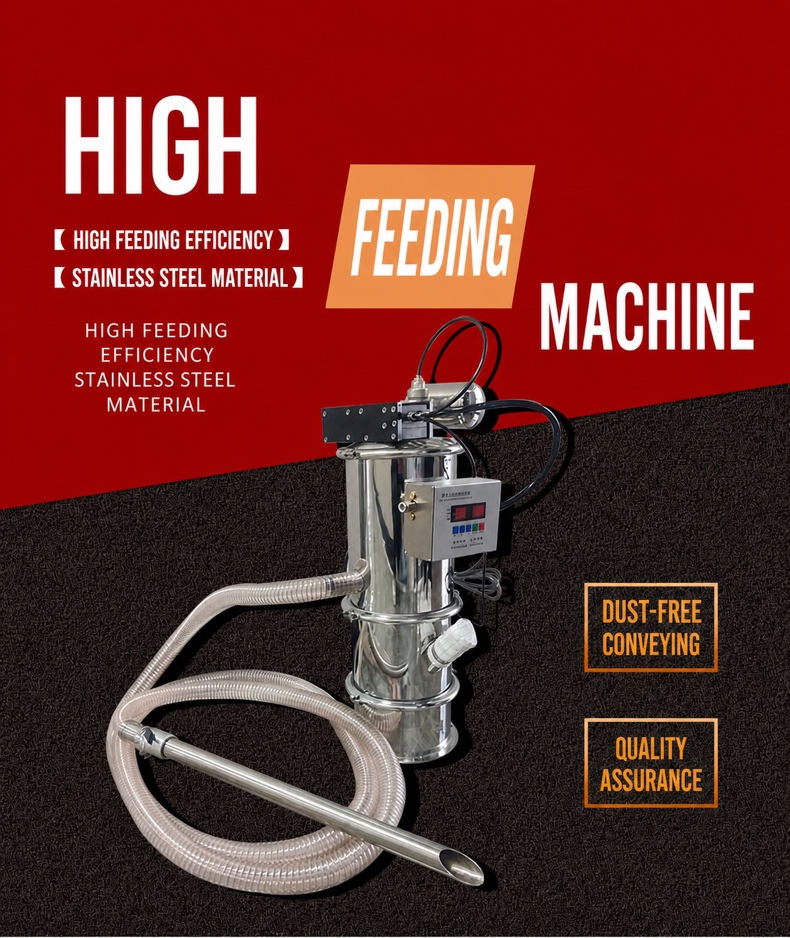 Pneumatic Vacuum Conveyor — 2