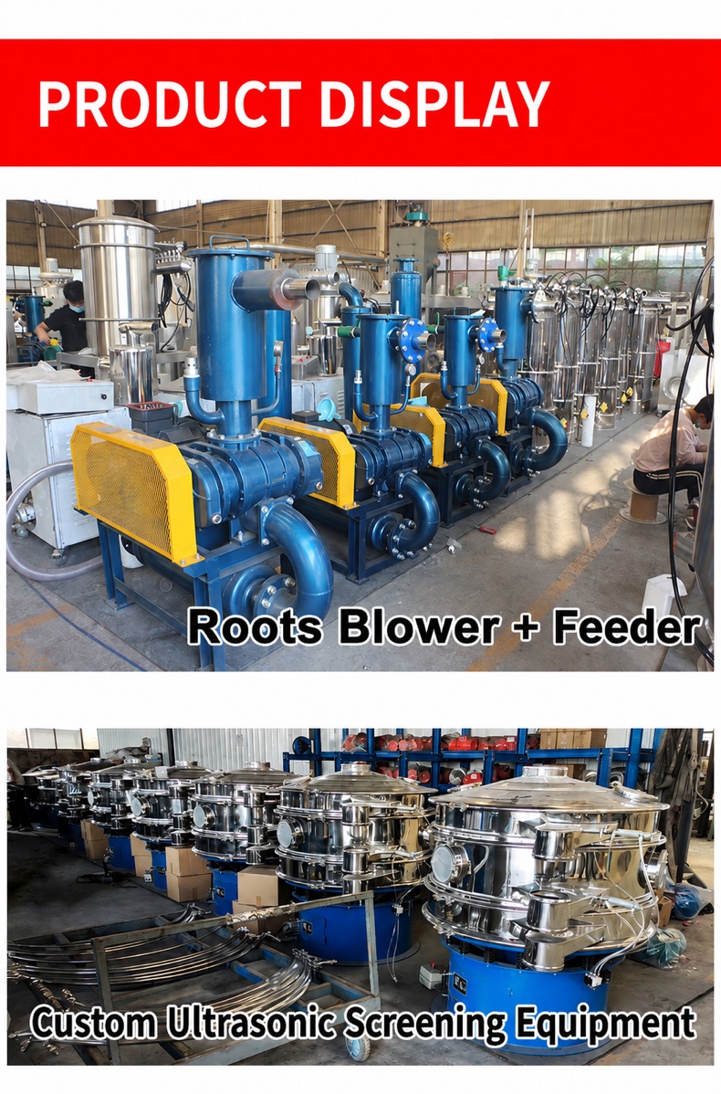 Pneumatic Vacuum Conveyor — 10