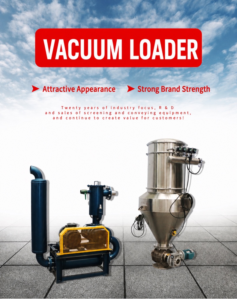 Continuous Vacuum Conveyor — 2