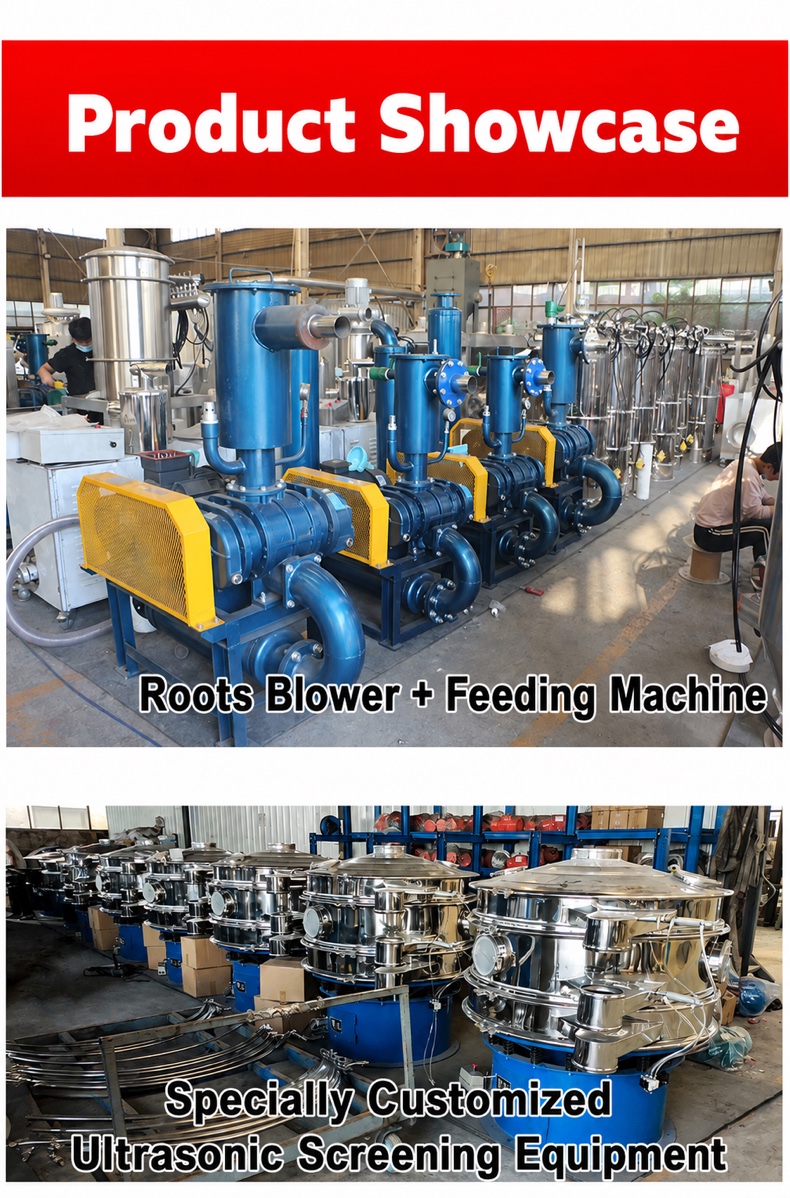 Continuous Vacuum Conveyor — 7